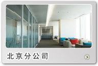 �����ֹ�˾