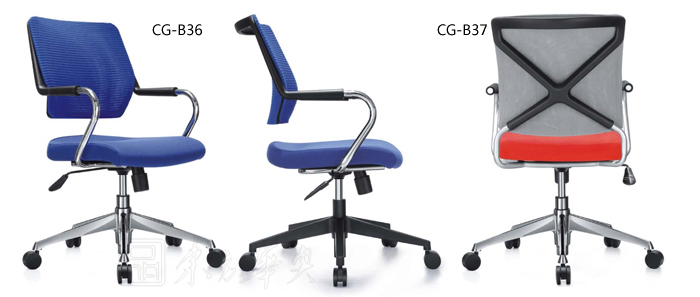 Office Chair|Fabric Staff Chair|Office Furniture|Fabric Staff Chair|时尚职员椅