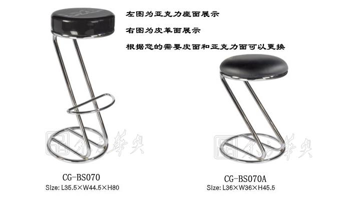 Bar Stool|Leather Facing Bar Stool|Office Furniture|Bar Chair|Bar Stool|�ư���