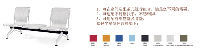 ��������|������|�칫�Ҿ�|��������|�������Σ�������