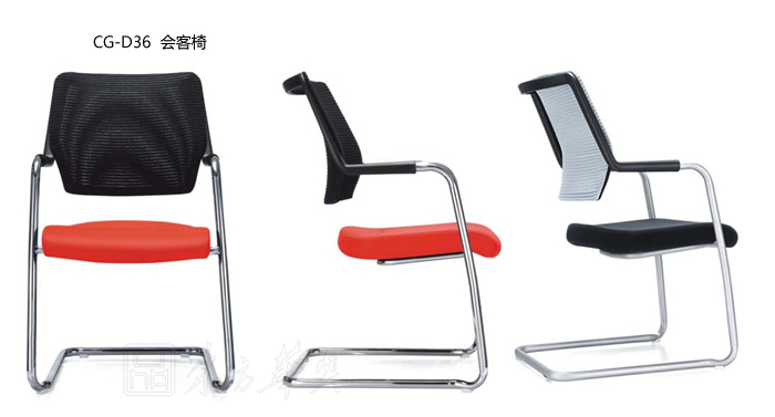 Office Chair|Mesh Conference Chair|Office Furniture|Mesh Conference Chair|时尚会议椅