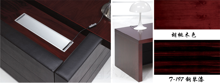 会议台|精品会议台|办公家具|精品会议桌|实木会议桌,大会议桌