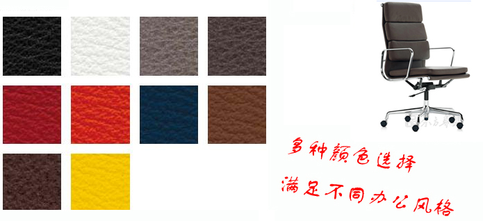 �칫��|�ִ���Ƥ�����|�칫�Ҿ�|��Ƥ�����|�칫��