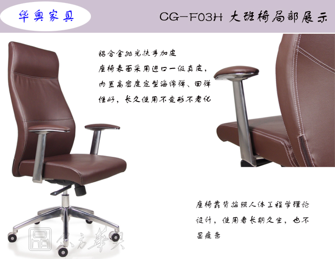 �칫��|�ִ���Ƥ�����|�칫�Ҿ�|��Ƥ�����|�칫�Σ�����