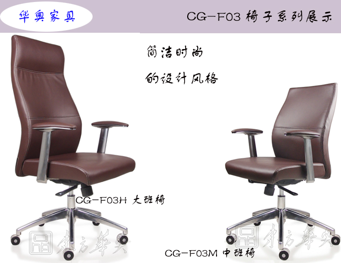 �칫��|�ִ���Ƥ�а���|�칫�Ҿ�|��Ƥ�а���|�칫�Σ�����