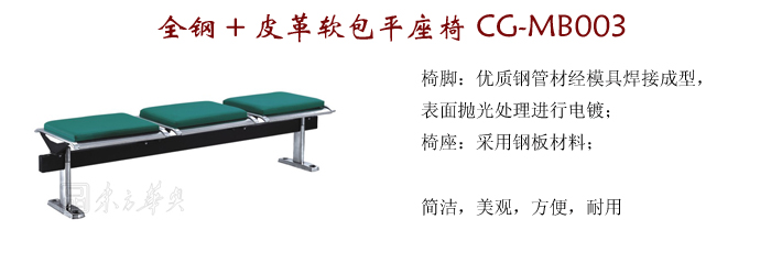 ��������|������|�칫�Ҿ�|������|�����Σ�����