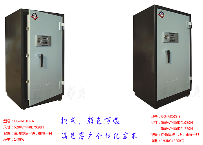 �����չ�