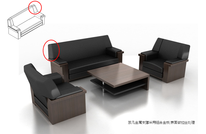 会议台|实木会议台|办公家具|品茗经典会议台