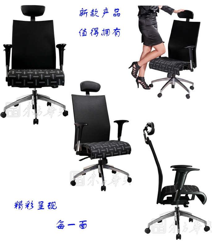 Office Chair|Mesh Executive Chair|Office Furniture|Mesh Executive Chair|办公椅,大班椅