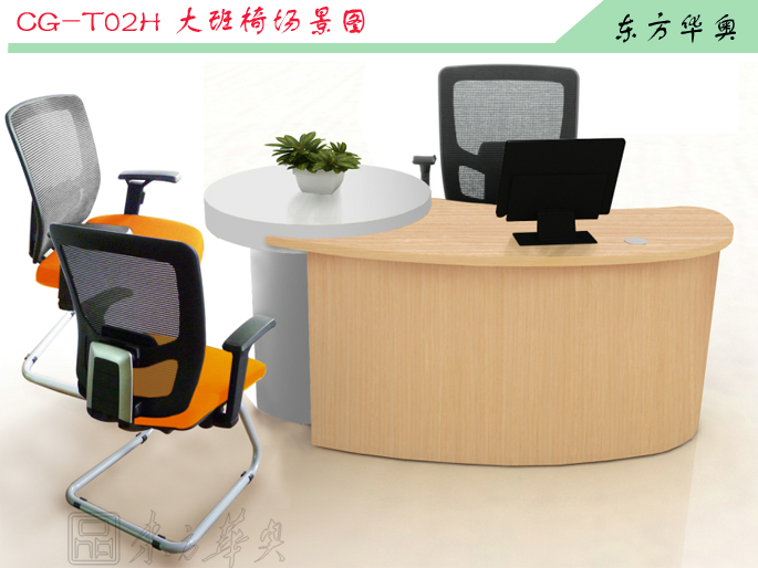 Office Chair|Mesh Executive Chair|Office Furniture|Mesh Executive Chair|网布办公椅,大班椅