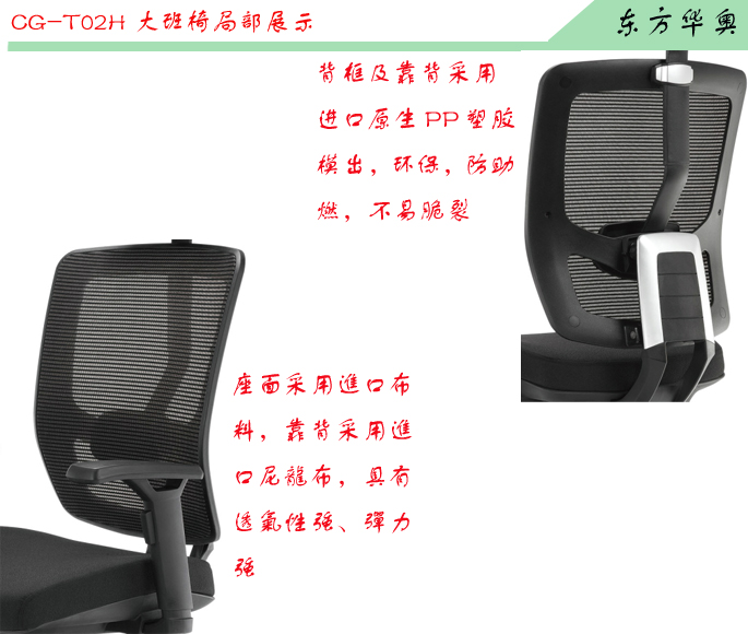 �칫��|���������|�칫�Ҿ�|���������|�����칫�Σ������