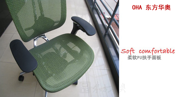 �칫��|���������|�칫�Ҿ�|���������|ȫ���Ͻ����幤ѧ�칫��|������