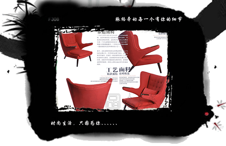 �ִ�����������|��Ƥ������|�칫�Ҿ�|̩������|̩���������Σ������Σ���Ƥ�����Σ����������Σ����Σ������Σ��������Σ�����