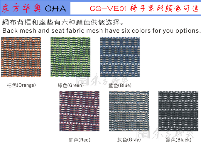 �칫��|���������|�칫�Ҿ�|���������|����Σ��๦�ܴ���Σ�������