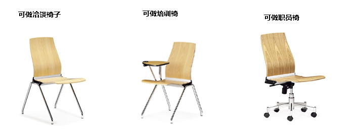 Training Furniture|Multifunction Chair|Office Furniture|Multifunction Chair|ÅàѵÒÎ