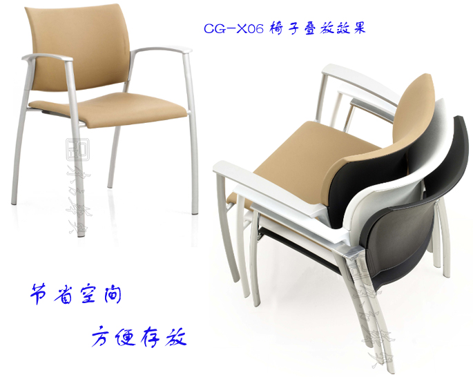 �칫��|�ִ���Ƥ������|�칫�Ҿ�|��Ƥ������|��Ƥ�๦���Σ���ѵ��