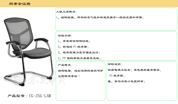 �칫��|����������|�칫�Ҿ�|����������|����������