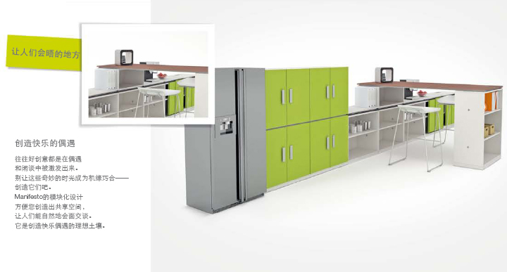 ϵͳ�Ҿ�MANIFESTO