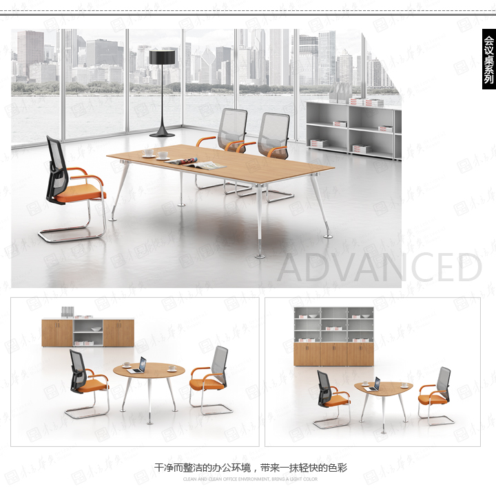 ϵͳ�칫�Ҿ�|Cro|�칫�Ҿ�|Cro����|�ִ����칫����ְԱ�����칫��λ���칫����