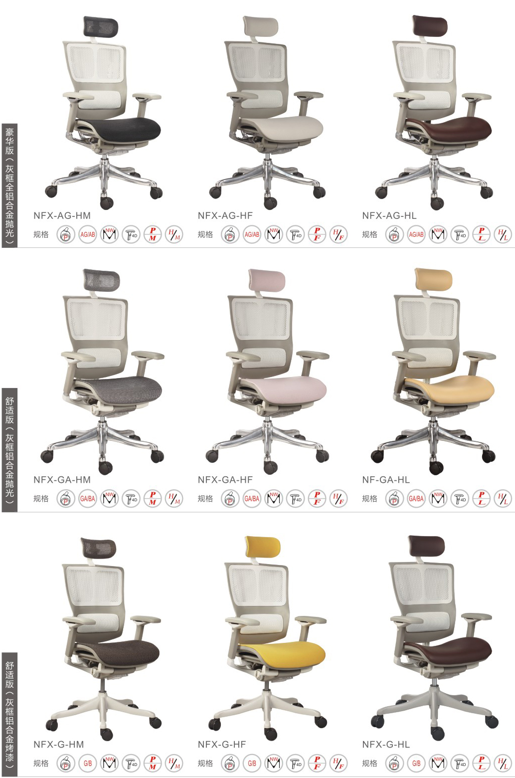 ��Ʒ�칫�ν��ϵ��Nefil