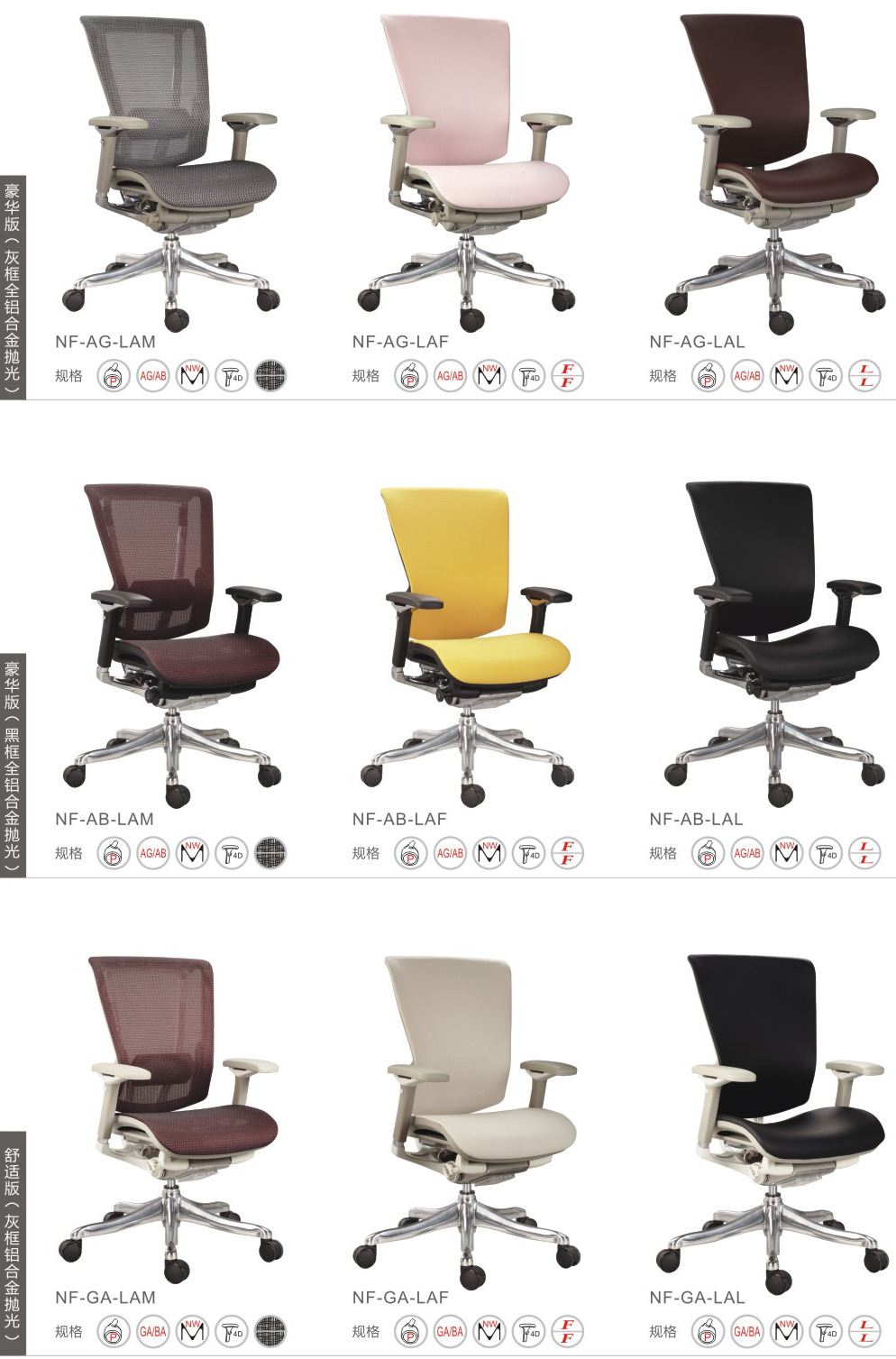 ��Ʒ�칫�ν��ϵ��Nefil